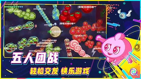 �������ս(�����������)v19.6.3 ��׿���ͼ