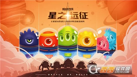 �������ս(�����������)v19.6.3 ��׿���ͼ