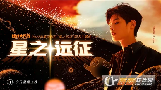 �������ս(�����������)v19.6.3 ��׿���ͼ