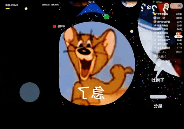 �������ս(�����������)