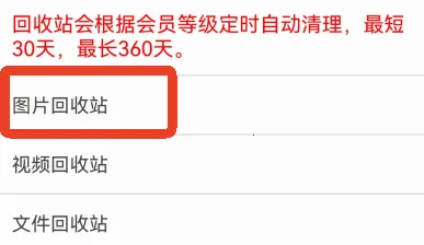 ���ܼ�(ͼƬ��������)