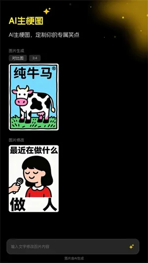 ������ͼ2026���ذ�װ