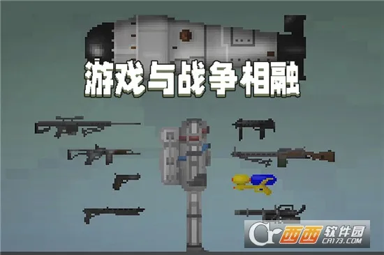 ������ֳ������ֻ���v1.0 ��׿���ͼ