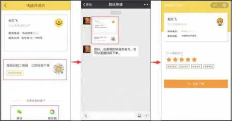 �ϴ���Ա����(������ɰ칫)