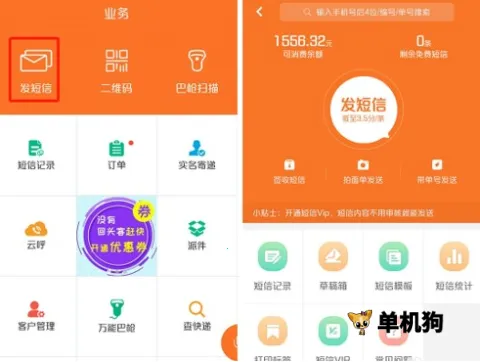 �ϴ���Ա����(������ɰ칫)