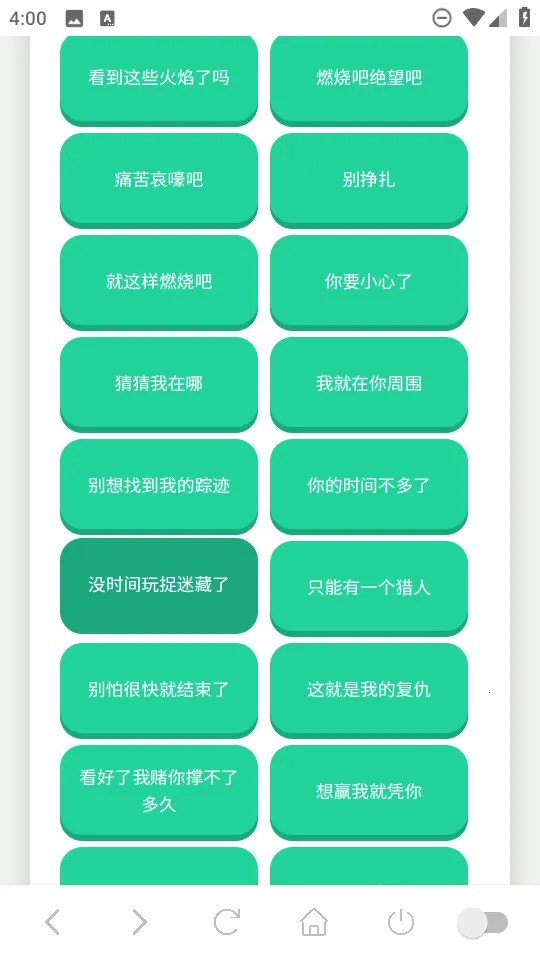 ������������(��Ϸ��������)v1.02 ��Ѱ��ͼ