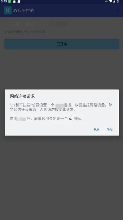 JY��ƽ����2026���°汾v1.0 ��Ѱ��ͼ