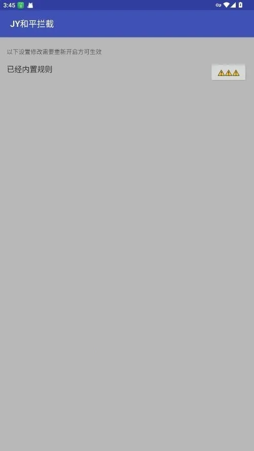 JY��ƽ����2026���°汾v1.0 ��Ѱ��ͼ