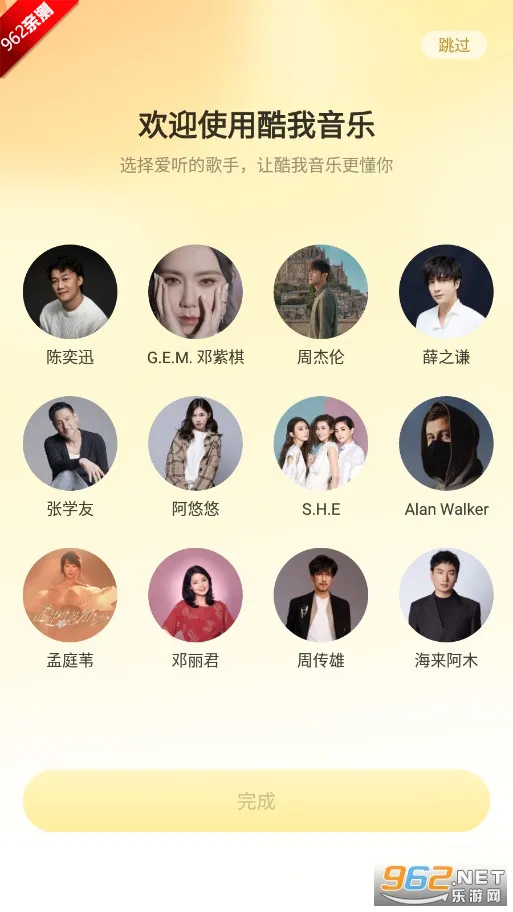 ��������2026���ذ�װv7.2.2.21 ��Ѱ��ͼ