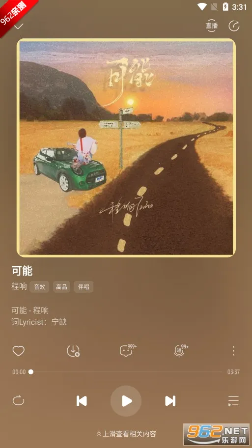 ��������2026���ذ�װv7.2.2.21 ��Ѱ��ͼ