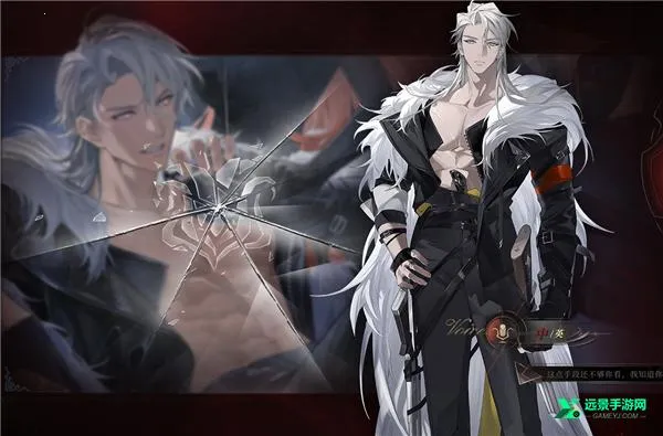 ҹĻ֮��(Ů���������Ϸ)