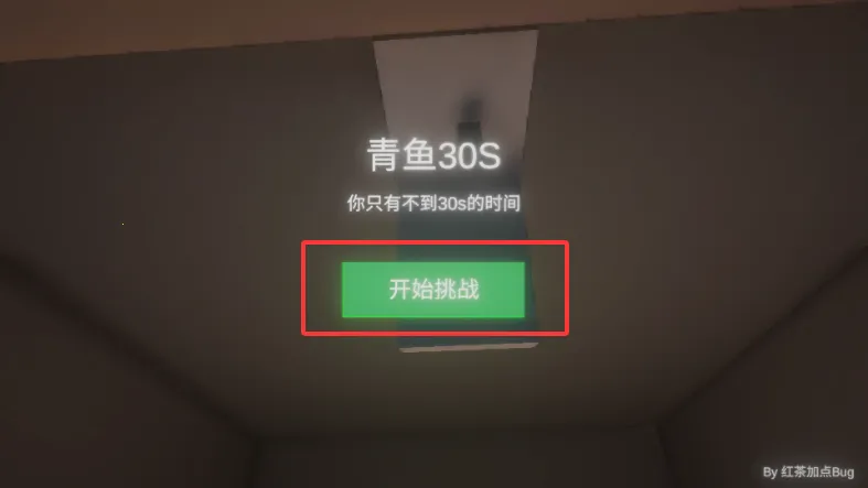 ����ٺ�����ģ����2026���ذ�װv0.1.0 �ٷ������ͼ