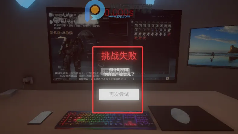 ����ٺ�����ģ����2026���ذ�װv0.1.0 �ٷ������ͼ