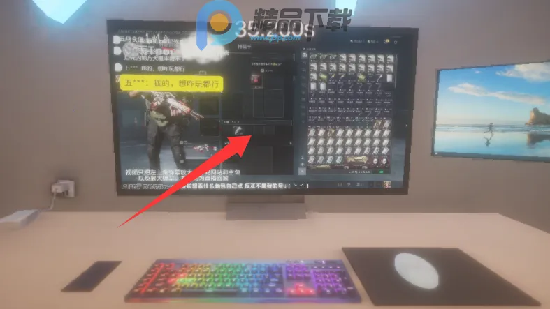 ����ٺ�����ģ����2026���ذ�װv0.1.0 �ٷ������ͼ