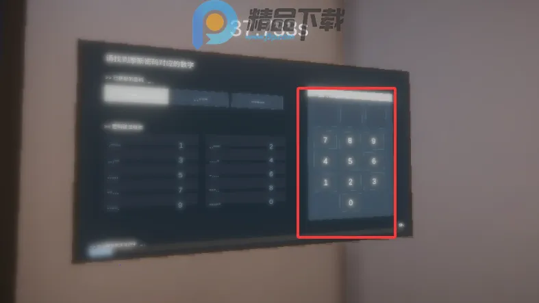 ����ٺ�����ģ����2026���ذ�װv0.1.0 �ٷ������ͼ