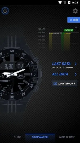 edifice����2026���°汾