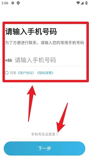 ϲ��Լ��(˾���ӵ�����)