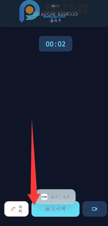 NovaTalk��Ⱥ�Խ�ͨ��2026�ٷ����°汾v1.0.3 ��Ѱ��ͼ