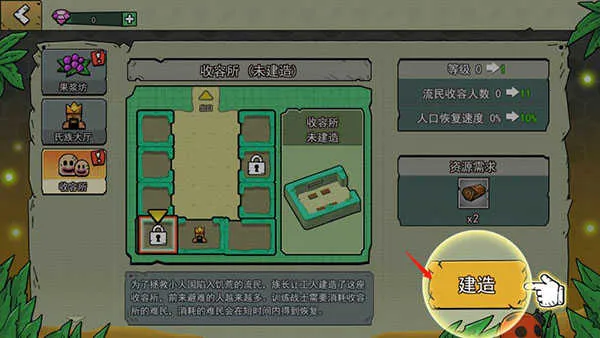 ������С�˹�(С�˹�������Ϸ)