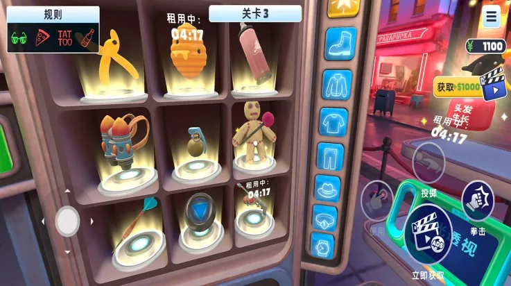 �������ƴ�ʦ2026�ٷ�����v2.0.0 �ֻ����ͼ