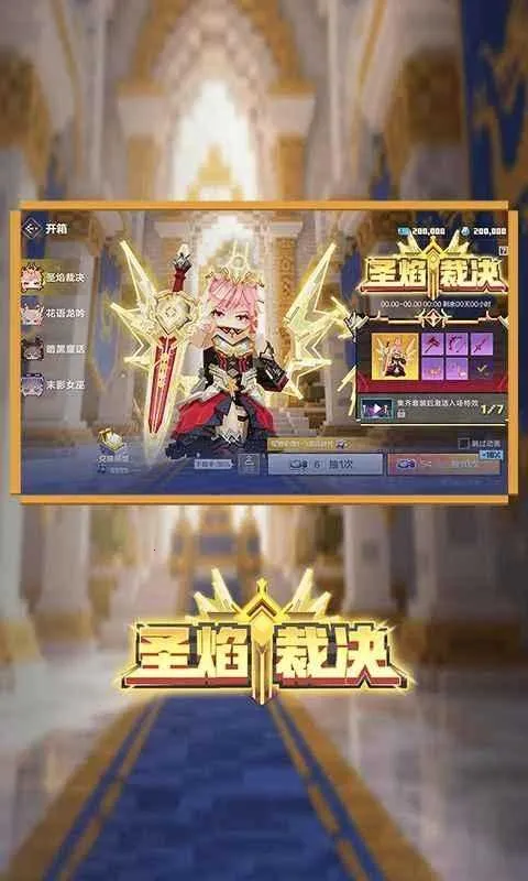 �ҵ����绳�ɰ�2026���ذ�װ