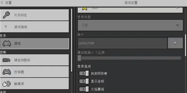 �ҵ����绳�ɰ�2026���ذ�װ