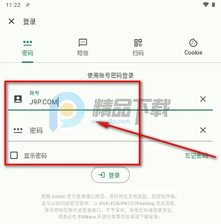 PiliNara(Bվ������)