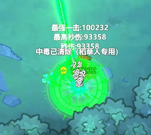 ħ������(ħ���������)