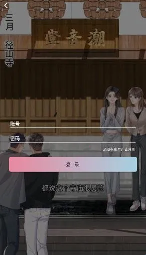 �ǻ���2026�ٷ�����