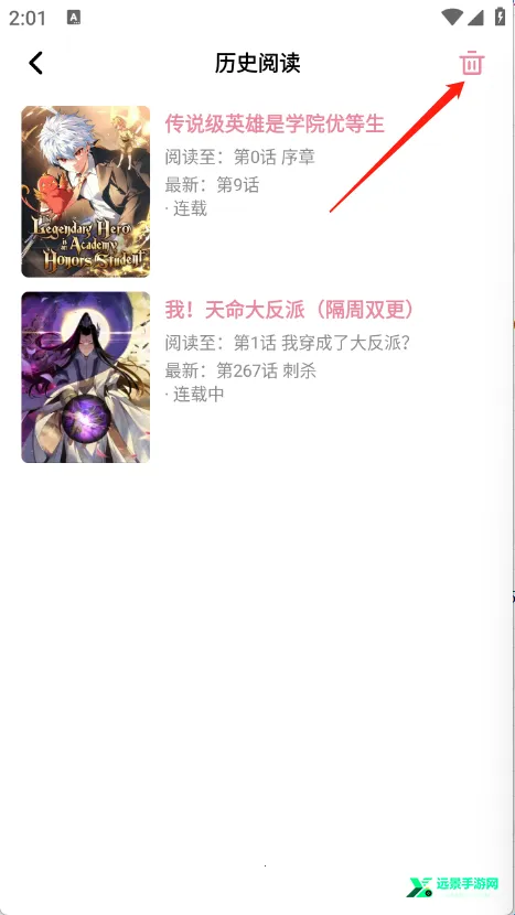 �ǻ���2026�ٷ�����