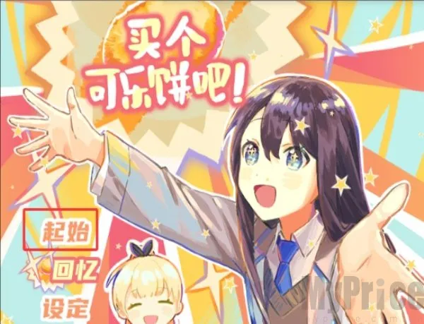 ������ֱ��������ֻ���