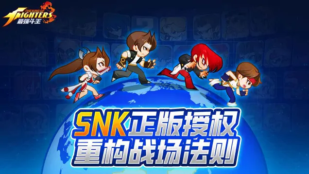 ��ǿ����(ȭ�ʸ���Ϸ)v1.0.5 ��Ѱ��ͼ