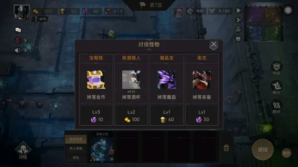 �޾����������ֻ���