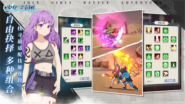 �޾����������ֻ���v71 ��׿���ͼ