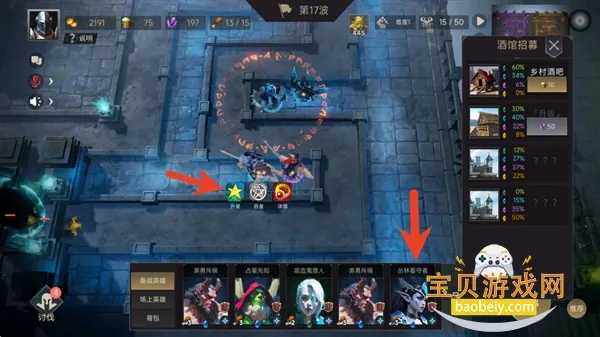 �޾����������ֻ���v71 ��׿���ͼ