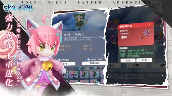 �޾����������ֻ���v71 ��׿���ͼ