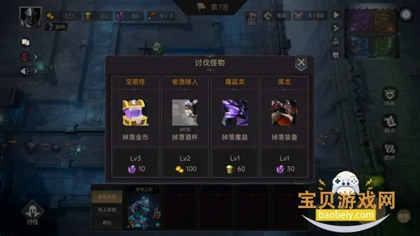 �޾����������ֻ���v71 ��׿���ͼ