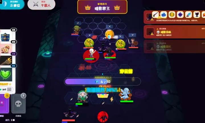 ��Ԩ���ƣ������³�2026���ذ�װv1.0 ��׿���ͼ