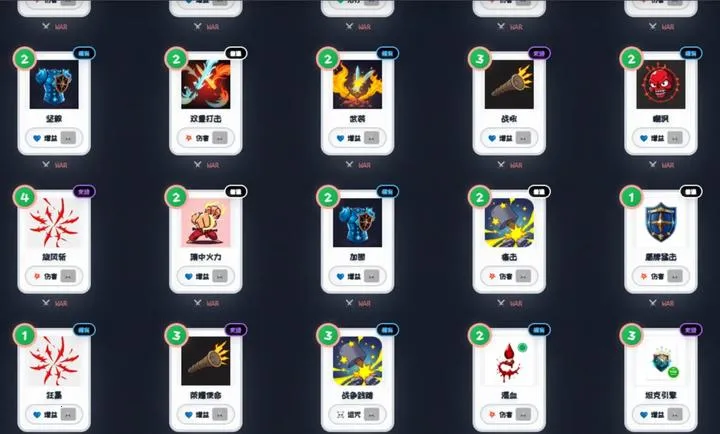 ��Ԩ���ƣ������³�2026���ذ�װv1.0 ��׿���ͼ