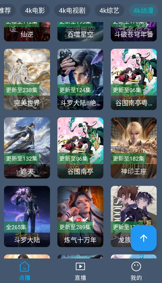 ����Ӱ�Ӱ�׿���ֻ���