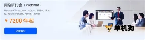 ��Ѷ����(��Ƶ���鹤��)