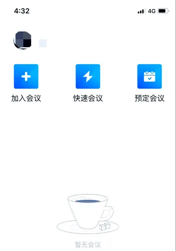 ��Ѷ����(��Ƶ���鹤��)