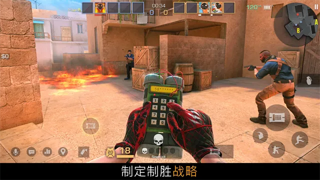 ����2(��һ�˳������Ϸ)v0.37.1 ��Ѱ��ͼ