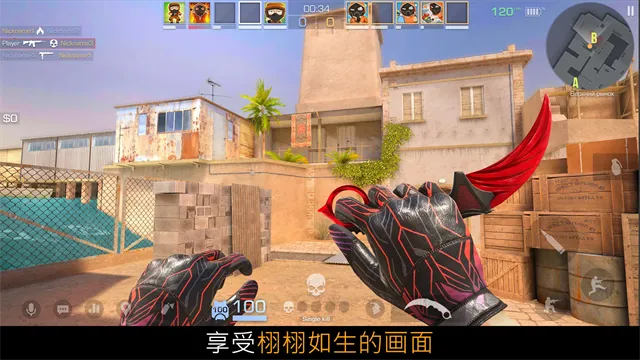 ����2(��һ�˳������Ϸ)v0.37.1 ��Ѱ��ͼ