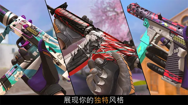 ����2(��һ�˳������Ϸ)v0.37.1 ��Ѱ��ͼ