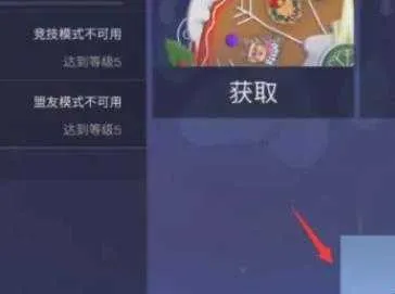 ����2(��һ�˳������Ϸ)