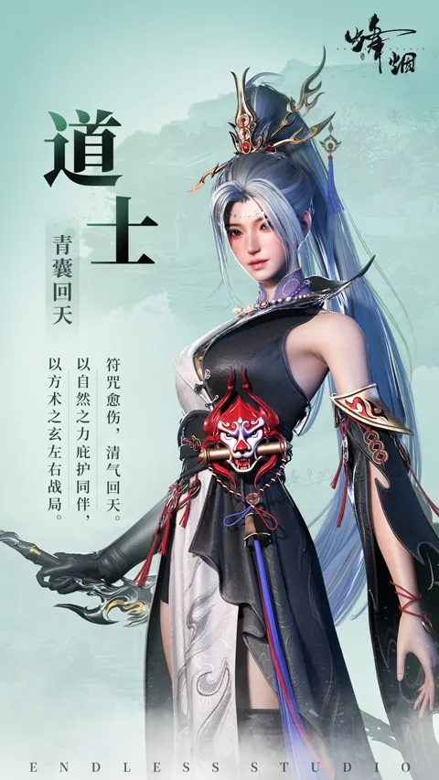 ����2026�ٷ�����