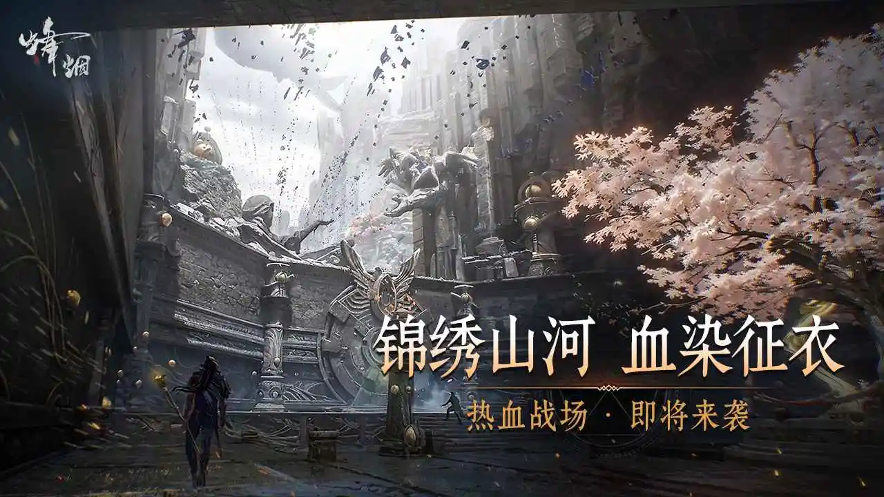 ����2026�ٷ�����v1.1505.9118 ��Ѱ��ͼ