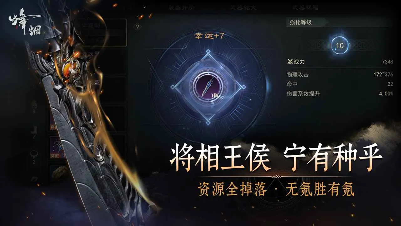 ����2026�ٷ�����v1.1505.9118 ��Ѱ��ͼ