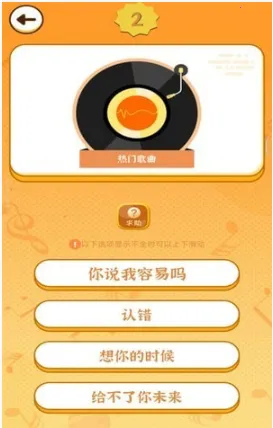 �¸�۲������ֻ���v1.20.61 �ٷ������ͼ